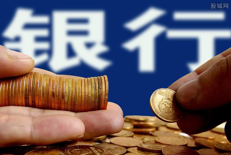 北京资金应急